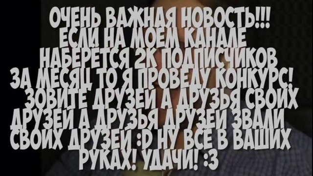 Музыкальный Куплинов – Топ 8 Ремиксов Куплинова за 2016 год