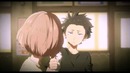 Форма голоса – Happy end