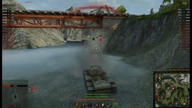 World of Tanks-VOD по КВ1. Король пятого уровня