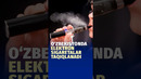 O‘zbekistonda elektron sigaretalar taqiqlanmoqda