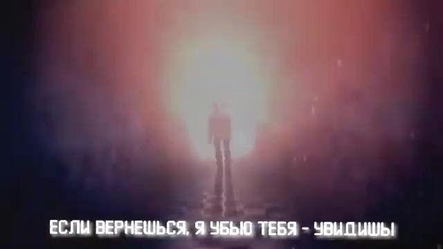 Five nights at freddy песня фиолетового пацана