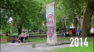 Дудл от Google — 25-я годовщина падения Берлинской стены