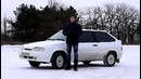 H-Auto. ВАЗ 2113 (ВАЗ 2114) или Иномарка