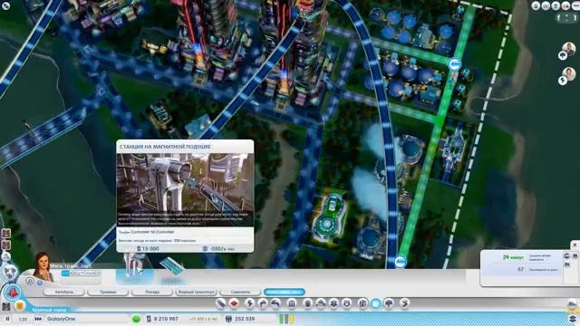 SimCity- Города будущего #41 – Улучшаем атомную электростанцию