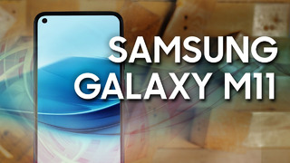 Автономный и недорогой! | Обзор Samsung Galaxy M11