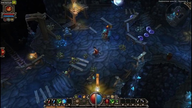 UGT | FlashBack | Torchlight