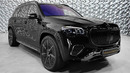 2025 Mercedes GLS Maybach 600 – Dreamy Luxury Large SUV