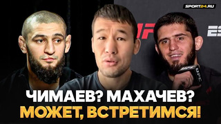 ШАВКАТ РАХМОНОВ: бои с Чимаевым и Махачевым, Томпсон, встреча с президентом Казахстана | UFC 296