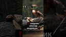Индейцы столкнулись с Хищником #кино #новыефильмы #фильм #фильмы #хищник #чтопосмотреть