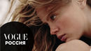 Оливия Винтен в объективе Юлии Горбаченко для обложки Vogue Travel | Vogue Россия