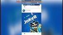 Шок!! Буст группа в игре Clash Royale