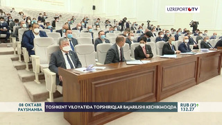 Toshkent viloyatida Senat kengashining sayyor majlisi o‘tkazildi
