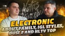 [Na’Vi CS GO] electronic станет отцом, IGL стилях, Dust2 и топе HLTV