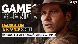Indiana Jones and the Great Circle / S.T.A.L.K.E.R. 2 / Hellblade II / Avowed / Gamesblender 657