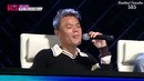Кей-Поп Звезда 6 сезон 1 серия