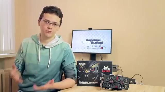 Хороший выбор. Тест Asus r7 370 strix + i5 6600k