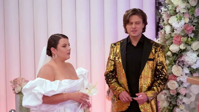 Свадьба вслепую 2 – 1 выпуск | 2025 НОВЫЙ СЕЗОН