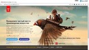 Windows 10 Программы от Компании Adobe 22-часть