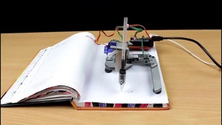 How to make a Homework machine for Students