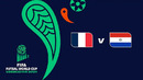 Франция – Парагвай | Чемпионат мира по футзалу 2024 | 1/4 финала | Обзор матча