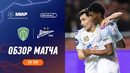 Highlights Akhmat vs Zenit | RPL 2023/24