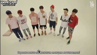 RUS SUB][11.08.15] V BTS GAYO – track 1