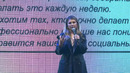 Алина Чичина «Prada за 5к» [SETTERS – Коллеги]