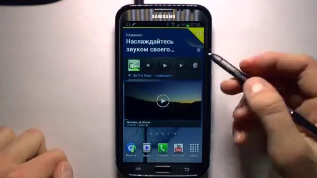 Samsung Galaxy Note 2 ( N7100 ) – полный обзор и фишки
