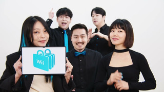 Wii shop theme (acapella)