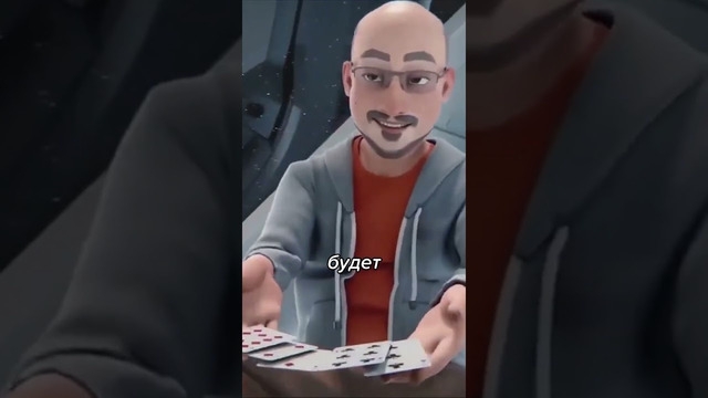 ЭТО ИЗМЕНИТ Наш МИР Уже Скоро! Технологии Будущего #shorts