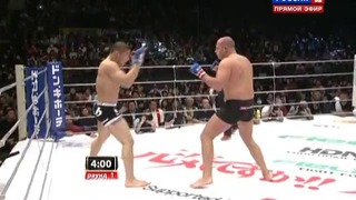 MMA: Фёдор Емельяненко – Сатоши Ишии