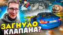 Влад Телебаев. Раскопали ХУТОР. Разобрали мотор BMW. Громкий ВЫХЛОП