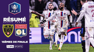 Шамбери – Лион | Кубок Франции 2022/23 | 1/16 финала | Обзор матча