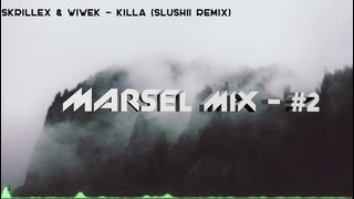 Marsel Mix – #2