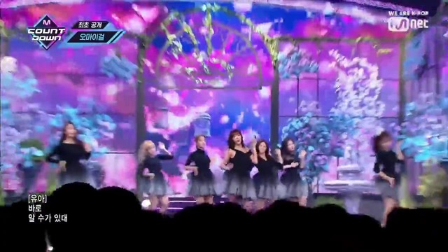 [OH MY GIRL – The fifth season] Comeback Stage