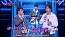 Fantastic Duo I Фантастический дуэт 2 сезон 2 эпизод