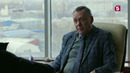 Великолепная пятерка 7 – 59 серия | 2024