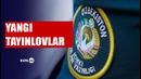 Ichki ishlar tizimida o’zgarishlar