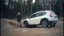 Offroad 1. УАЗ Патриот, Duster, Pajero Sport, Frontera на бездорожье