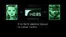Прохождение Metal Gear Solid – 25я Часть