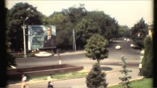 Путешествие в Ташкент. 1982 год