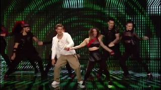 Philipp tanzt Rock Your Body von Justin Timberlake