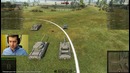 Стрим – Самые красивые танки World of Tanks амвей 921 часть 1