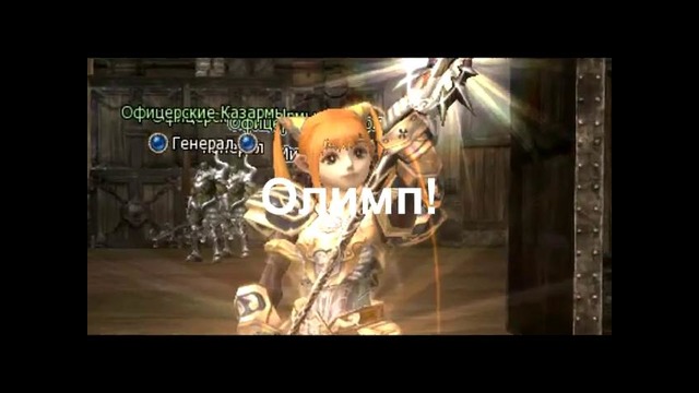 Интро Игрового Канала «Спойлер80лвл»