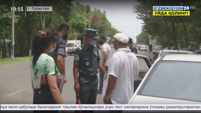 Рейды по выявлению фактов несоблюдения карантинных мер в Сырдарьинской области