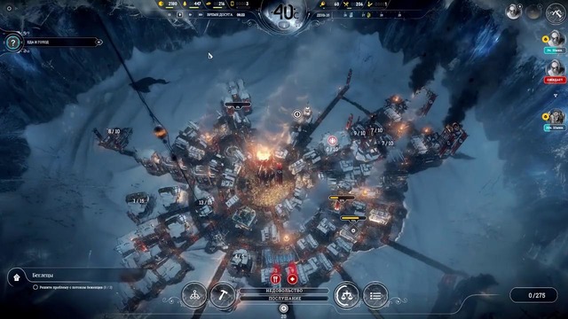 Frostpunk – #7 – Прохождение