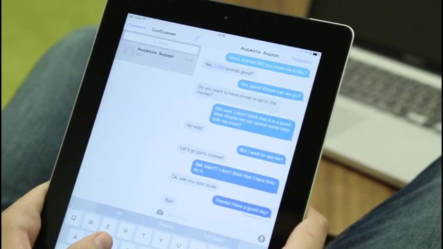QuickType в iOS 8: как это работает – Appleinsider