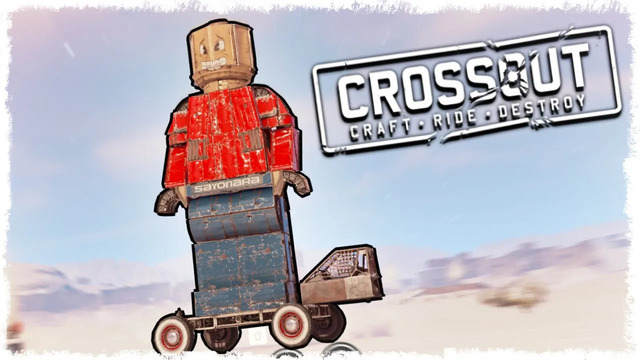 Топ битва автосборок в crossout