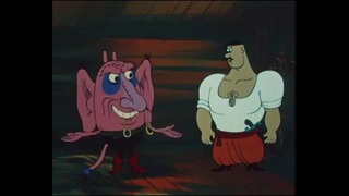 Советский мультфильм – Как казаки на свадьбе гуляли