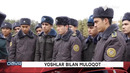 Академия бошлиғи лицей ўқувчилари билан учрашди